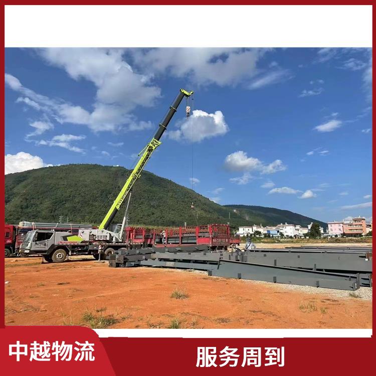 中国至越南大宗货物运输 可上门取件 缩短运输时间