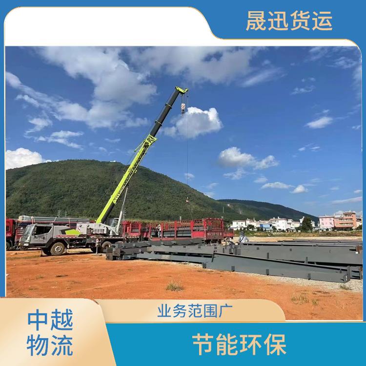中国至越南整车运输公司 覆盖面广 专线直达双向往返