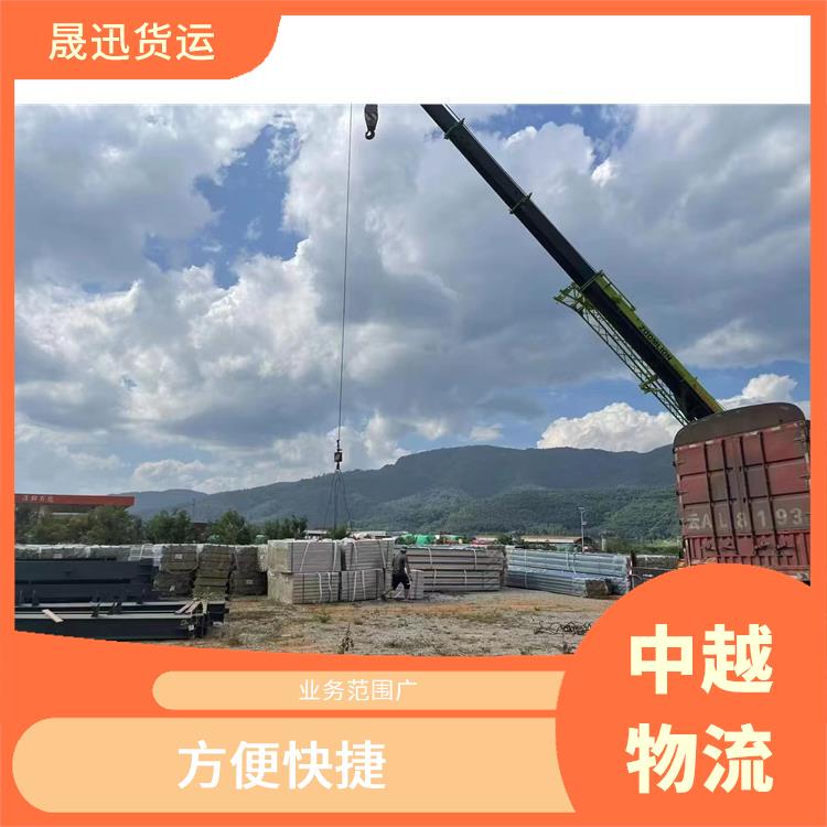 凭祥口岸越南整车运输公司 可上门取件 零担货物上门取货