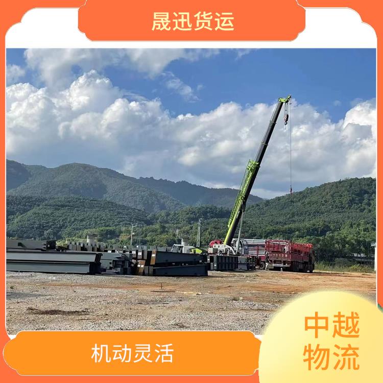 友谊关越南磨憨口岸报关电话 运输能力强 方便快捷 可靠性好