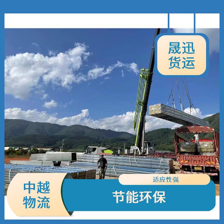 友谊关越南磨憨口岸报关电话 运输能力强 方便快捷 可靠性好