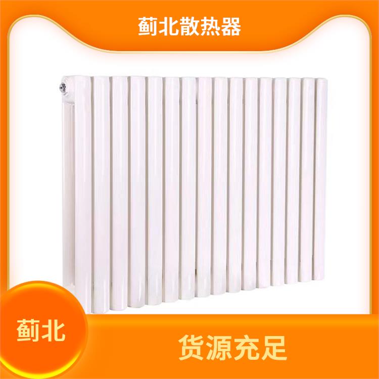 亳州铸钢暖气片 采购 SQGGZ206