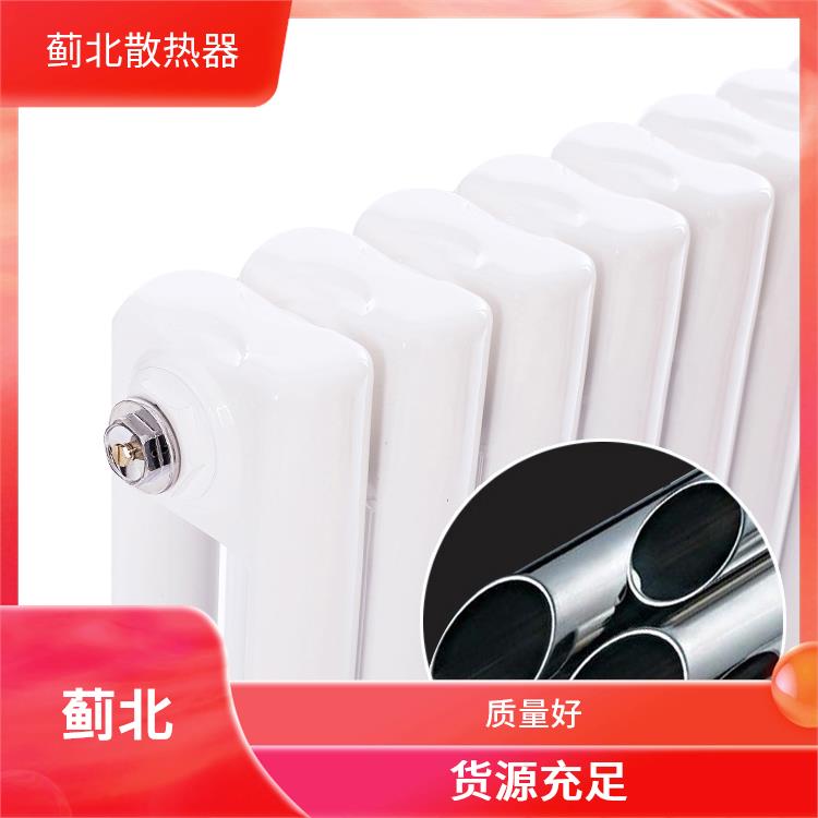 烟台钢制散热器 非标 GZ2-400-1.0
