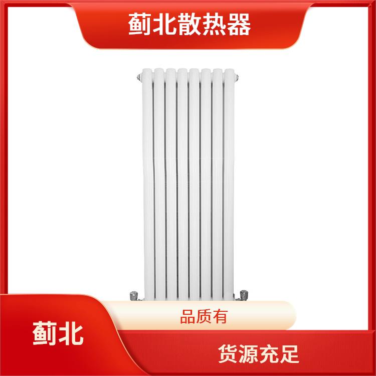 四平柱形钢管散热器 性能好 SCGGZT2-1.0/1600-1.0