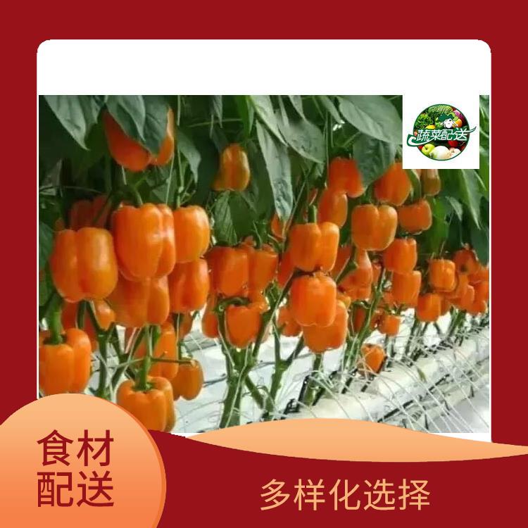 东莞平湖食材配送电话 无需亲自管理