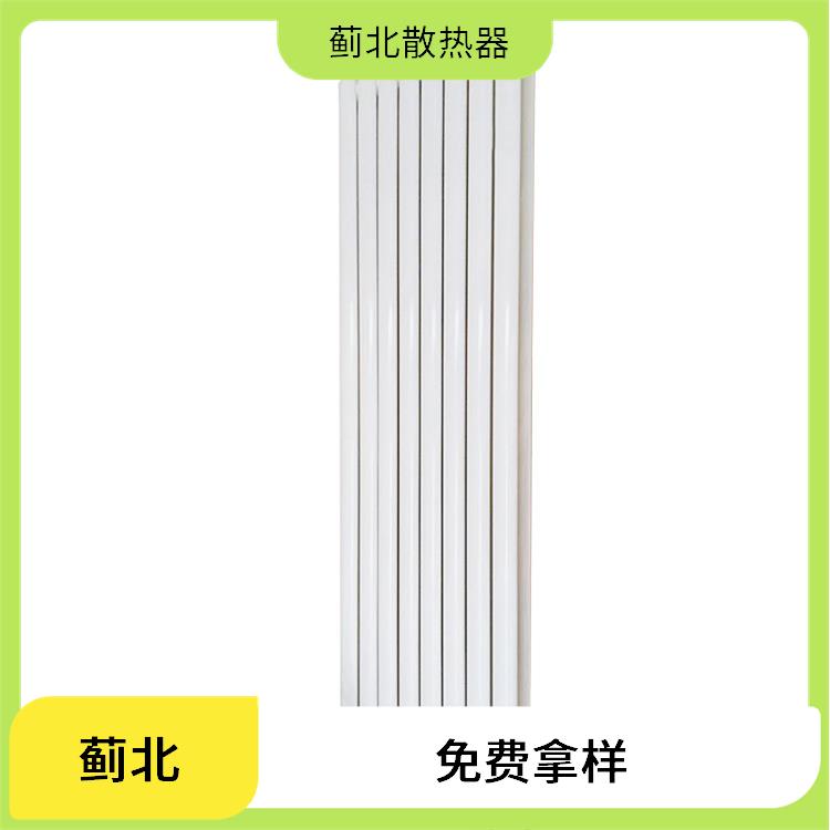 运城柱形钢管散热器 供货商 GG2030