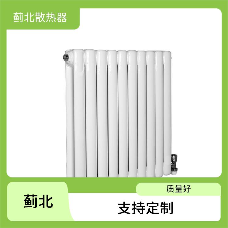 运城柱形钢管散热器 供货商 GG2030
