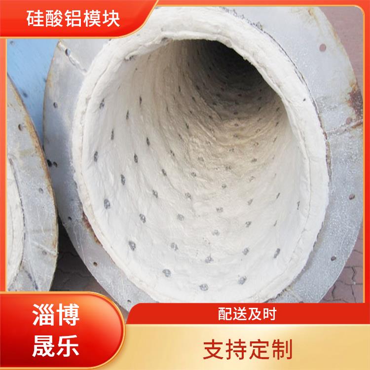 陶瓷纤维模块 锆铝毯陶瓷纤维折叠块价格 陶瓷纤维板