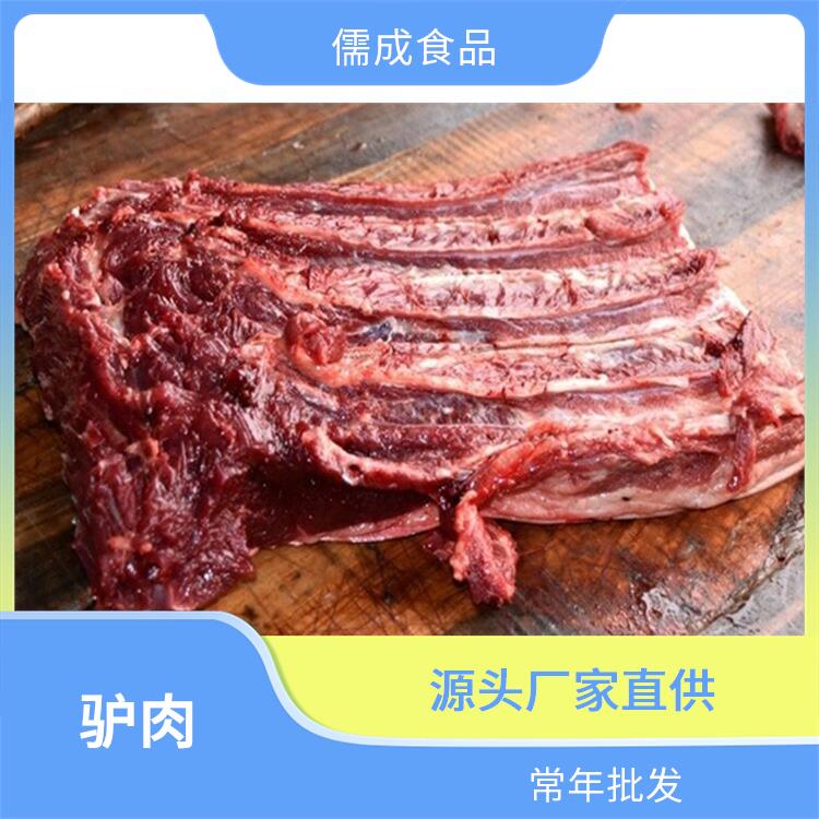驴鞭 铜仁供应驴鞭板肠 供应点