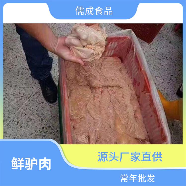 生驴肉 抚顺批发现杀毛驴肉 直供
