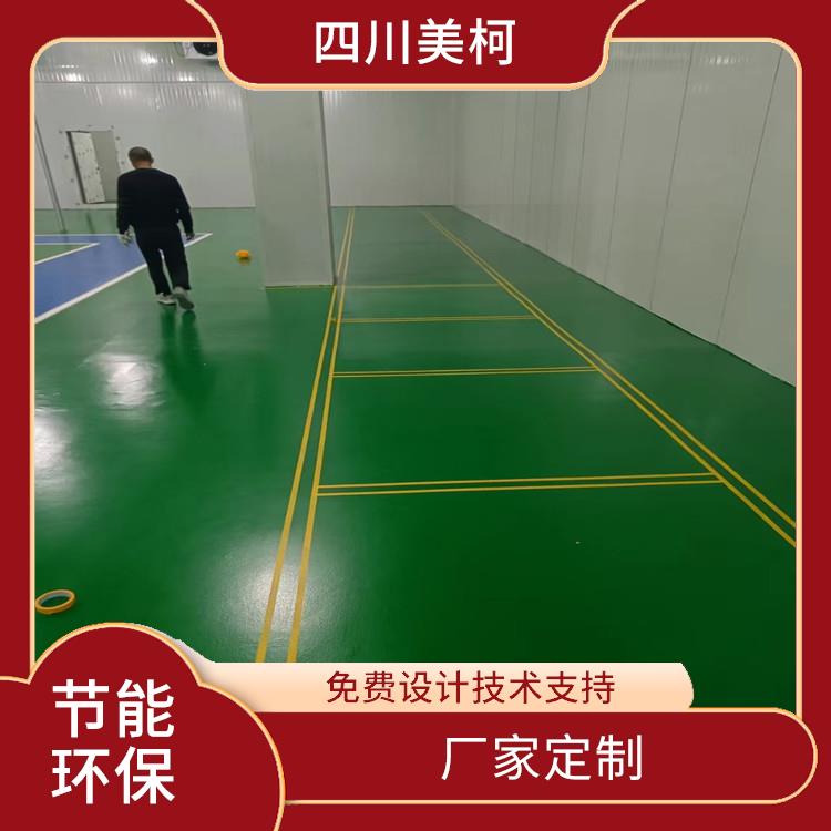 綿陽(yáng)冷藏庫(kù)價(jià)格 沿灘小型凍庫(kù)設(shè)計(jì) 設(shè)計(jì)咨詢