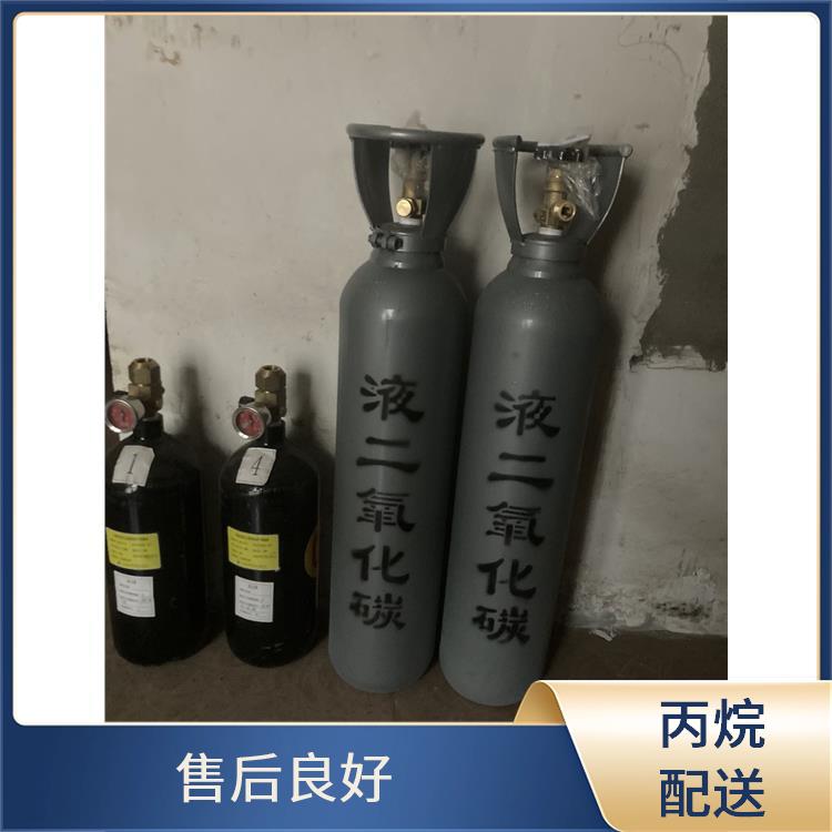天津蓟州区一氧化碳标准气配送 利信 配送方式灵活 送货上门