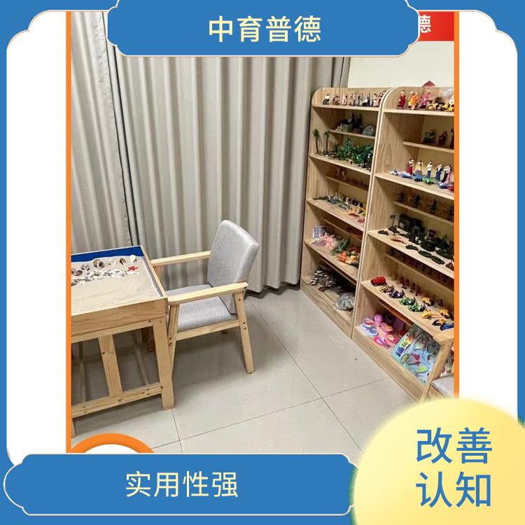 发挥自主性 心理沙盘设备厂家直营批发 操作简单