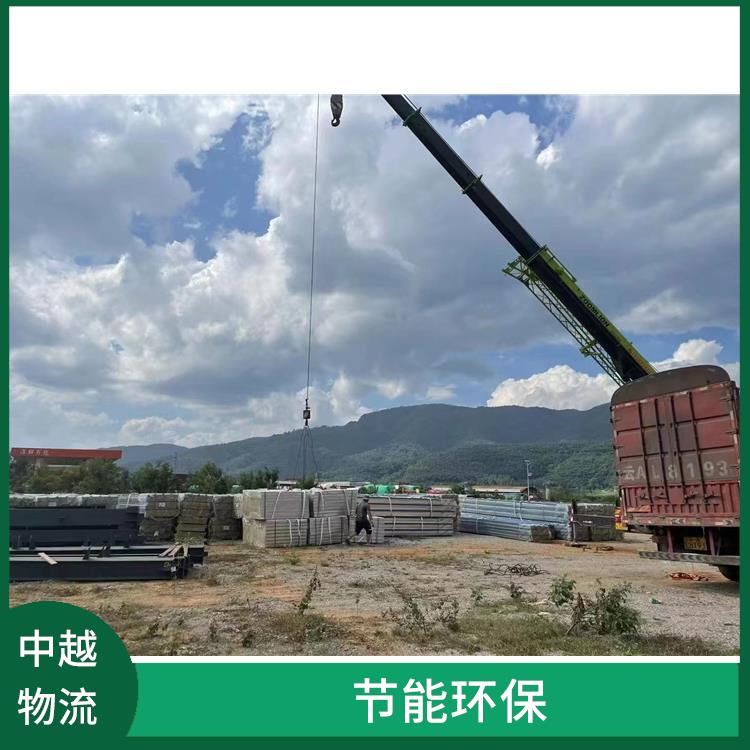 中国至越南越南老街清关业务电话 服务周到 方便快捷 可靠性好