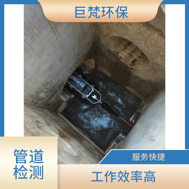 上海排水管道清淤 隔油池安装 服务周到