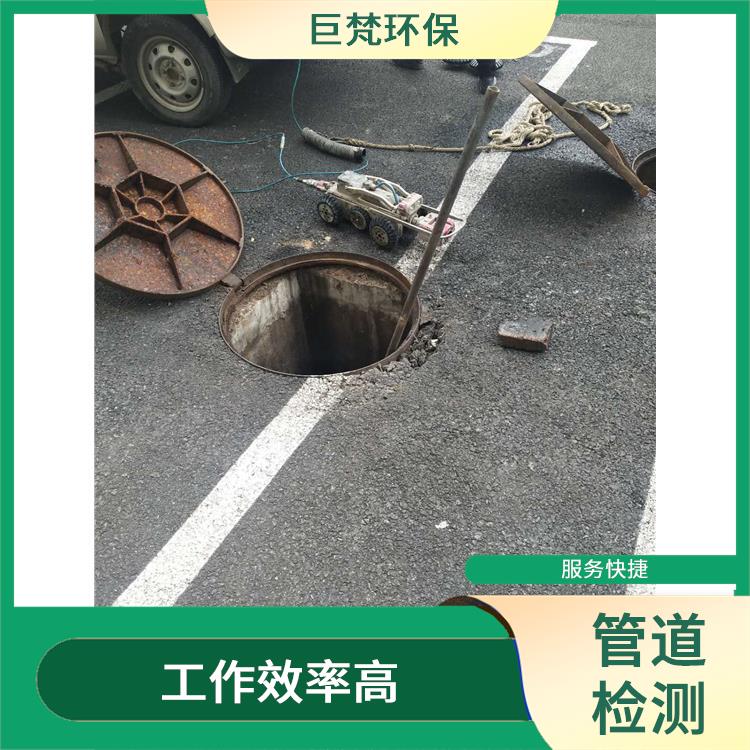 上海专业疏通下水管道电话 下水道改造 收费合理