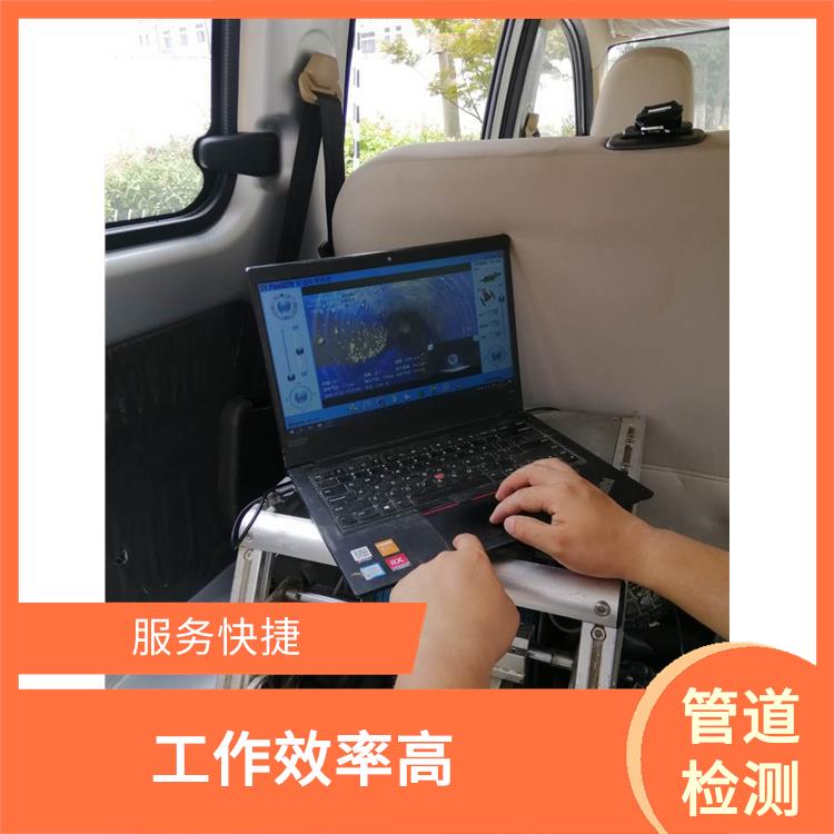 上海下水道改造公司 管道封堵 工作效率高