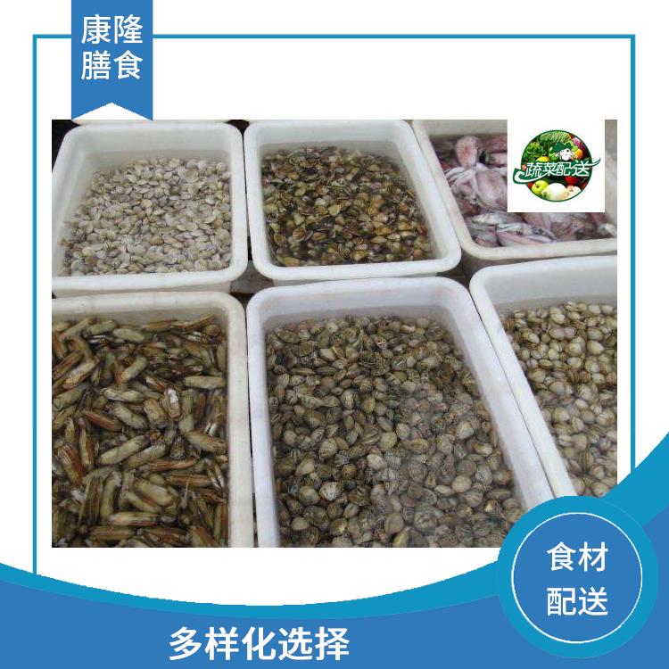 大朗食材配送价格 搭配均匀