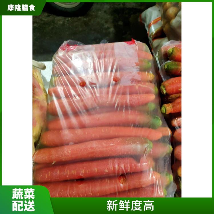 福永蔬菜配送 多样化选择