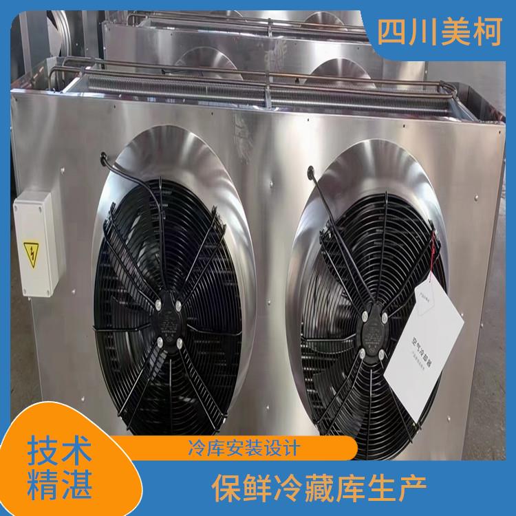 高坪凍庫(kù)設(shè)備 高縣凍庫(kù)冷風(fēng)機(jī)建造 報(bào)價(jià)單