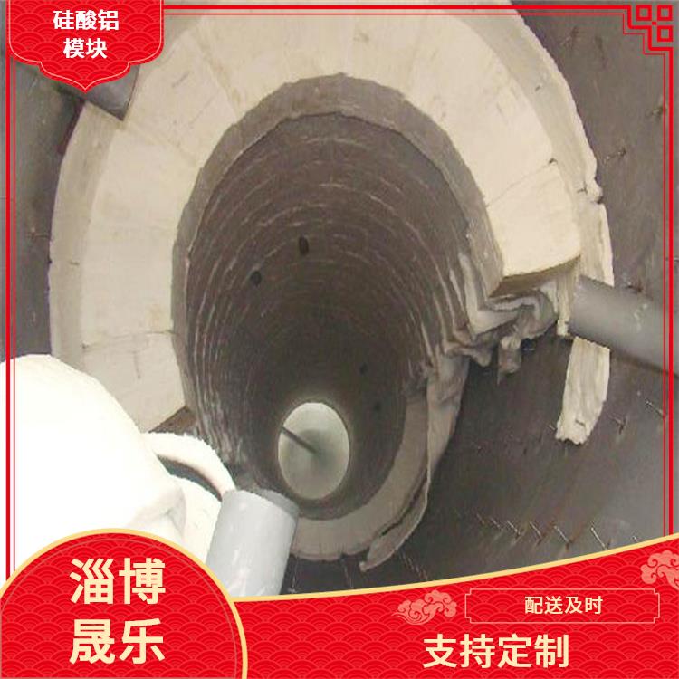 阳江陶瓷纤维折叠块 淄博晟乐耐火材料