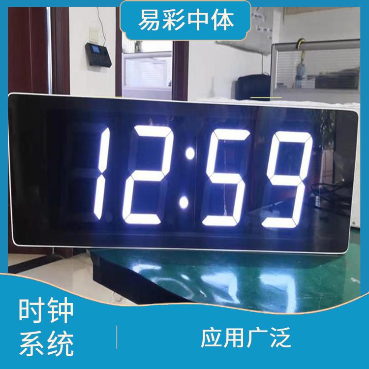 兰州同步时钟系统厂家 高度可靠性