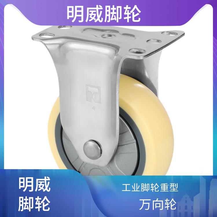 省力重型脚轮 工业脚轮规格 易于安装