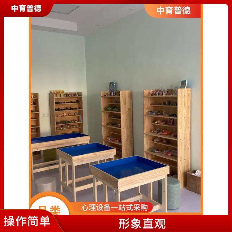 操作简单 心理沙盘设备供应商 适合多种年龄段