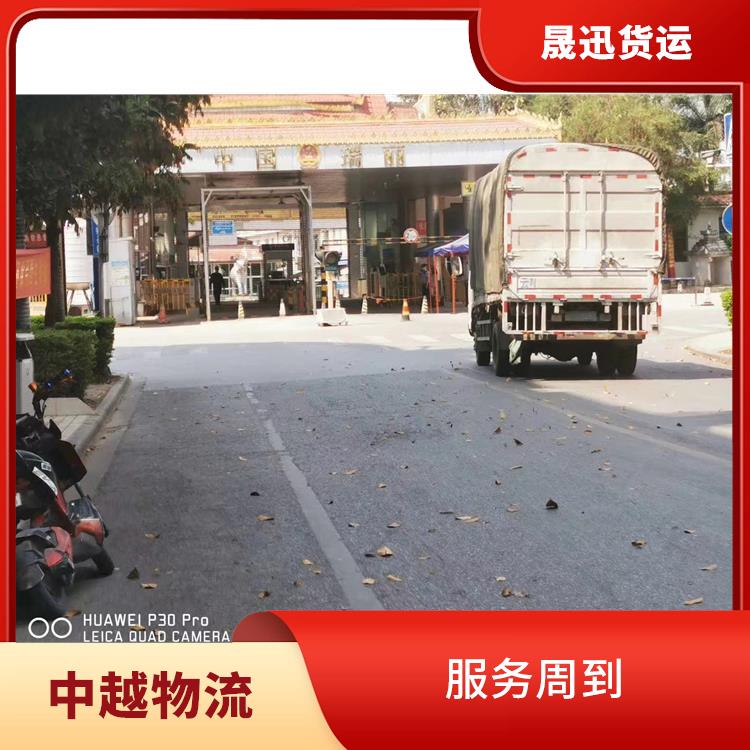 凭祥口岸越南双清业务 节能环保 方便快捷 可靠性好