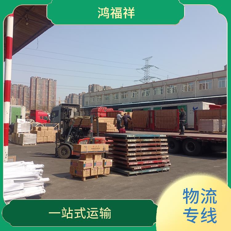 西安到临沧物流电话 节能环保