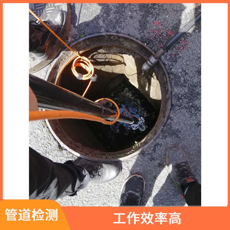 油污管道清洗 管道清洗 收费合理