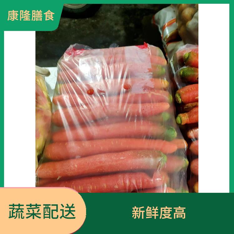东坑蔬菜配送公司电话 丰富多样 大大缩短了采购时间