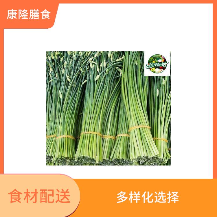东莞横沥食材配送服务站 操作方便