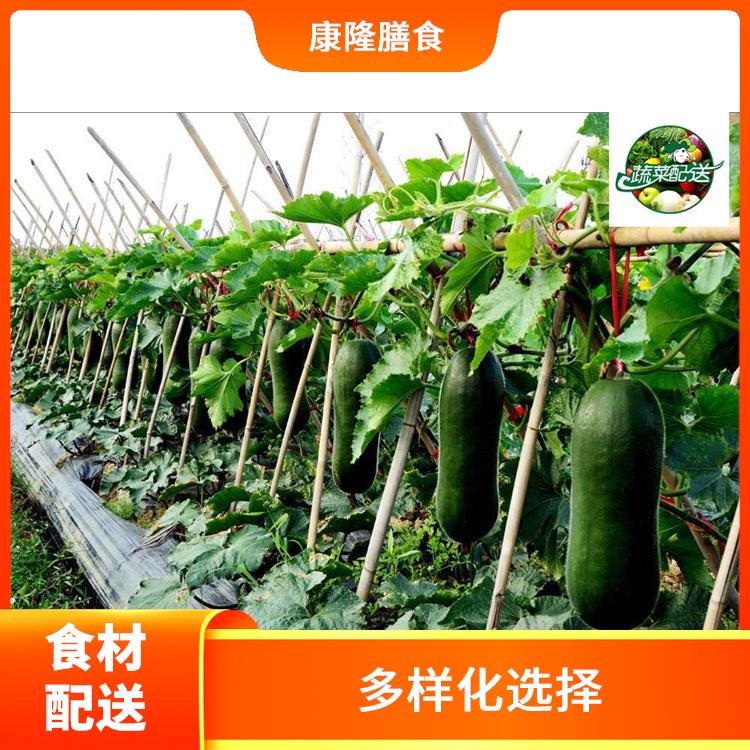 东莞凤岗食材配送电话 搭配均匀