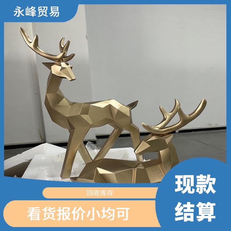 上门回收库存积压 尾货库存回收 合理估价