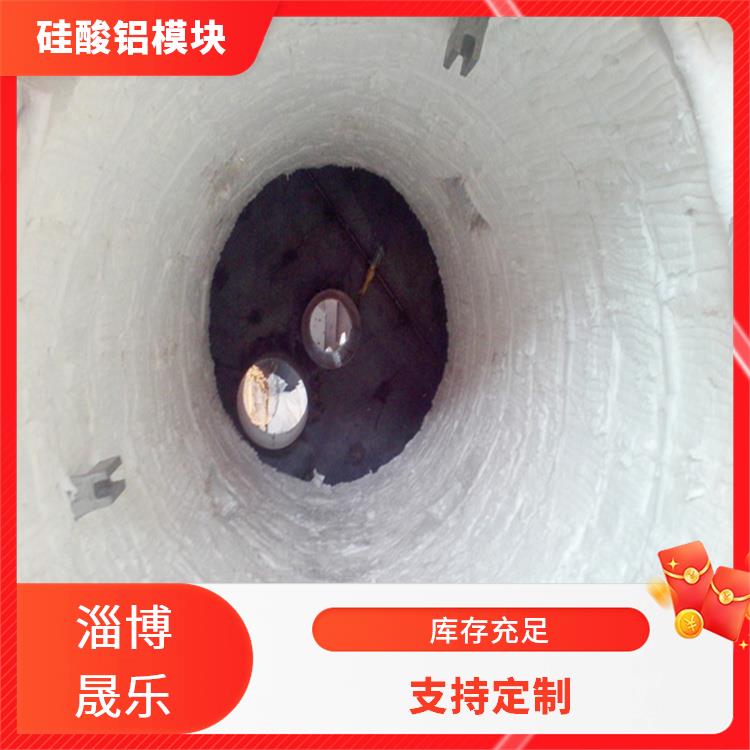 温州硅酸铝棉块 硅酸铝棉块