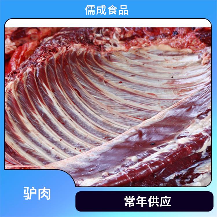 生驴肉 大庆供应驴肉 批发商
