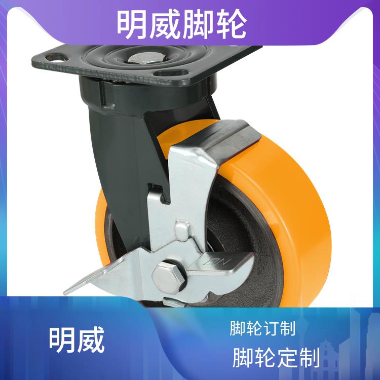 重型脚轮工业轮 万向重型脚轮 高温耐受