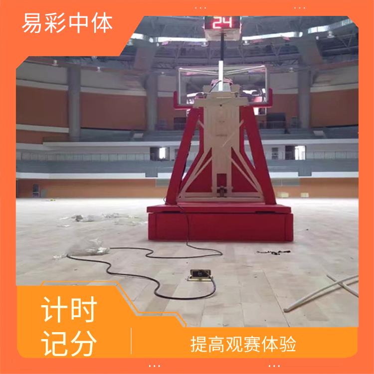 阳江计时记分系统 操作简便 可以适用于多种比赛