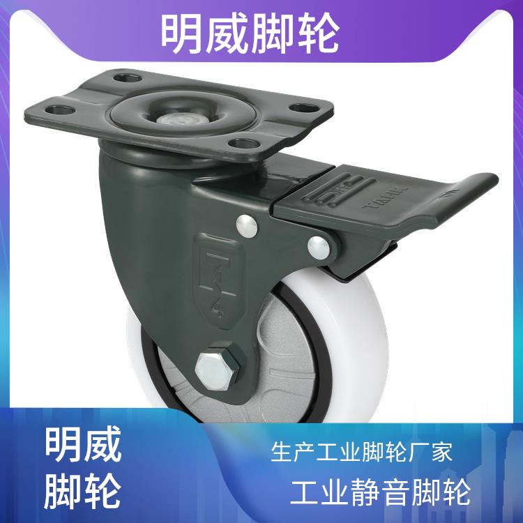 工业脚轮报价 重型工业脚轮 稳定支撑