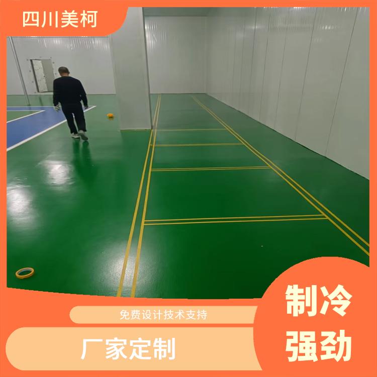 大安雙溫庫安裝 三臺烘干冷鏈安裝 蔬菜基地