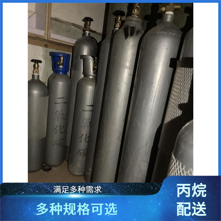 天津河北区工业气体供应站 利信 配送方式灵活 安全性要求高