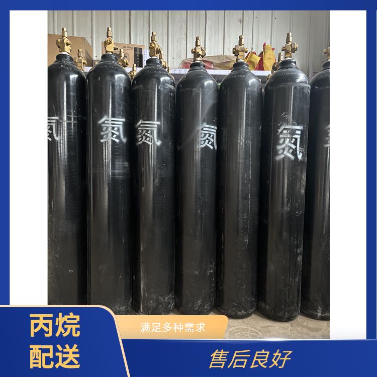 天津和平区异丁烷标准气配送站 利信 满足多种需求 送货上门