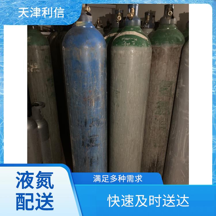 天津二氧化硫标准气配送 利信 节省了时间 精力 安全性要求高
