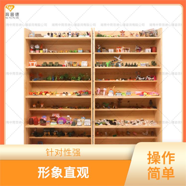 有利于集中和加强心理注意力 长沙心理沙盘设备厂家 灵活性强