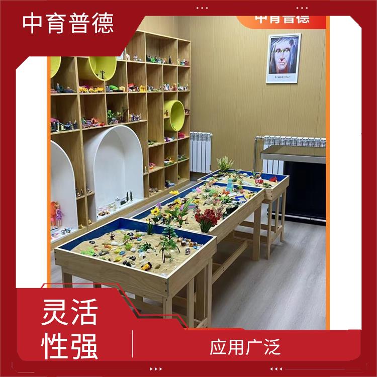 强调自发性 心理沙盘设备生产厂家 增强自信心