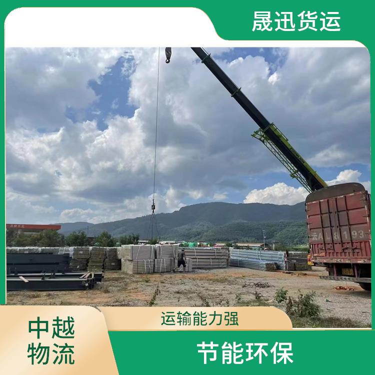 友谊关越南磨憨口岸报关公司 方便快捷 可靠性好 覆盖面广