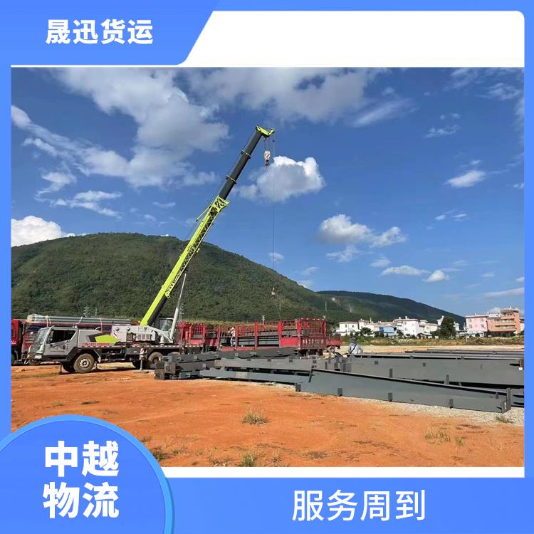 友谊关越南越南老街运输业务公司 缩短运输时间 服务周到
