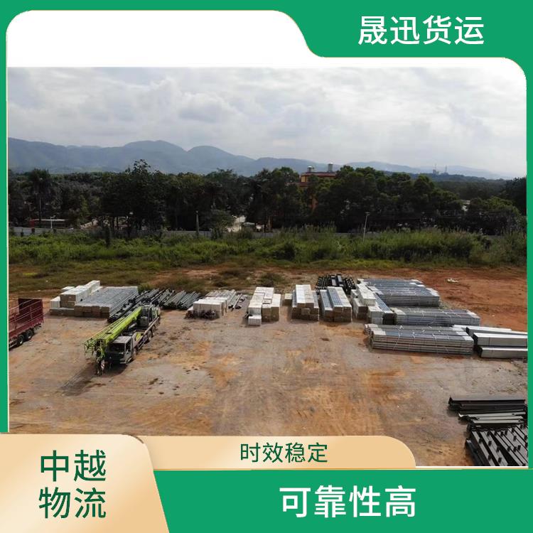 凭祥口岸越南大宗货物运输电话 运输速度较快 适应性强