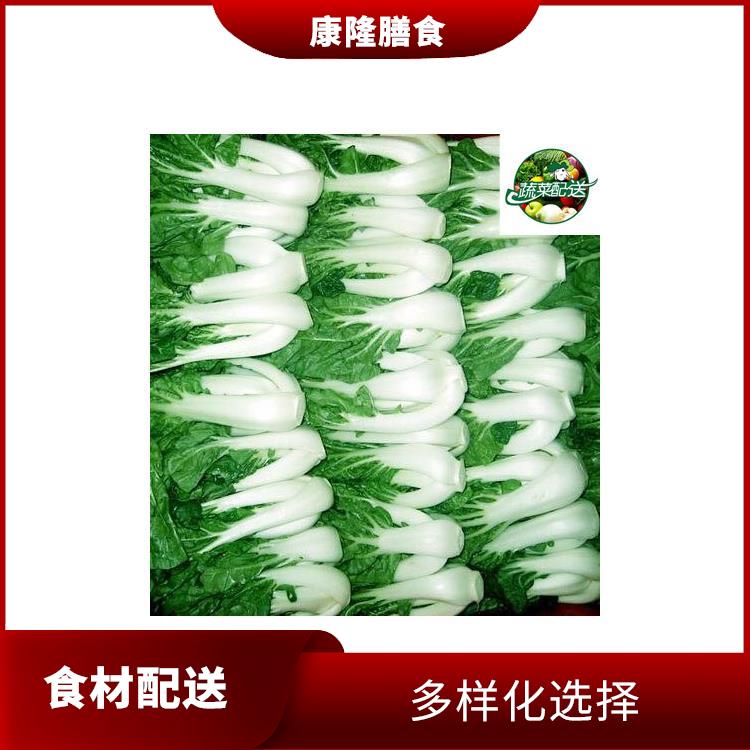 深圳宝安食材配送平台电话 无需亲自管理 干净卫生